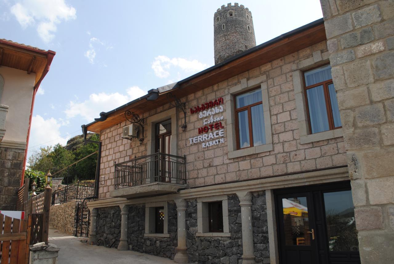 Hotel Terrace Rabath Ахалцихе Екстериор снимка