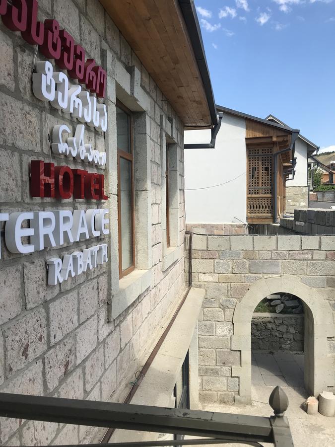 Hotel Terrace Rabath Ахалцихе Екстериор снимка