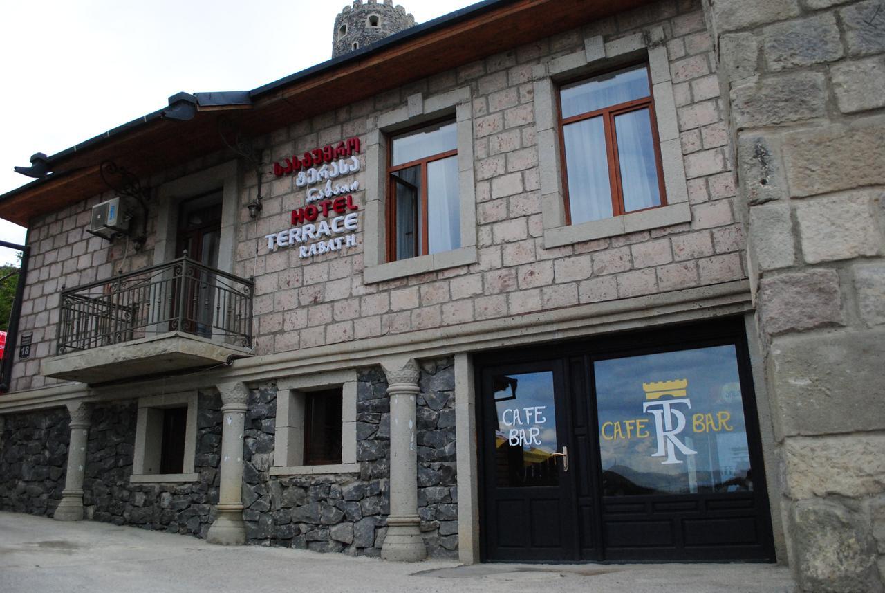 Hotel Terrace Rabath Ахалцихе Екстериор снимка